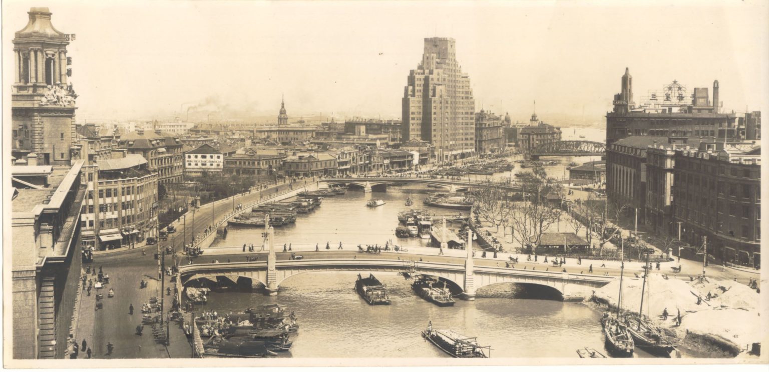 Shanghai 1939 Umlauts Are Overestimated
